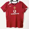 CAMISETA TITULAR MANCHESTER UNITED 2005/06
