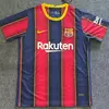 CAMISETA TITULAR BARCELONA 2020/21