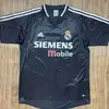 CAMISETA SUPLENTE REAL MADRID 2004/05
