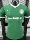 CAMISETA TITULAR PALMEIRAS 25/26 VERSION JUGADOR