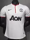 CAMISETA SUPLENTE MANCHESTER UNITED 2012/13 VERSION JUGADOR