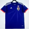 CAMISETA TITULAR JAPON 2014