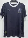 CAMISETA TITULAR CLUB DE REMO 25/26