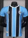 CAMISETA TITULAR GREMIO 25/26 VERSION JUGADOR
