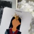 Mulan Ring
