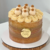 Imagem do Aplique Para Bolo Medalha - Happy Birthday (Kit com 4 unidades)