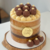 Aplique Para Bolo Medalha - Happy Birthday (Kit com 4 unidades)