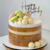 Topo de Bolo - Happy Birthday - Estúdio 81 Loja