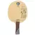 Madeira Clássica - Xiom Extreme S - comprar online