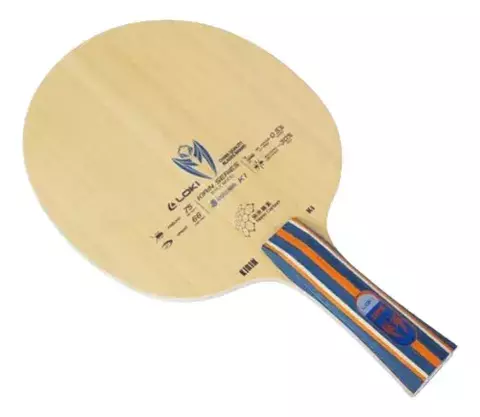 Madeira Clássica - Loki kirin k1