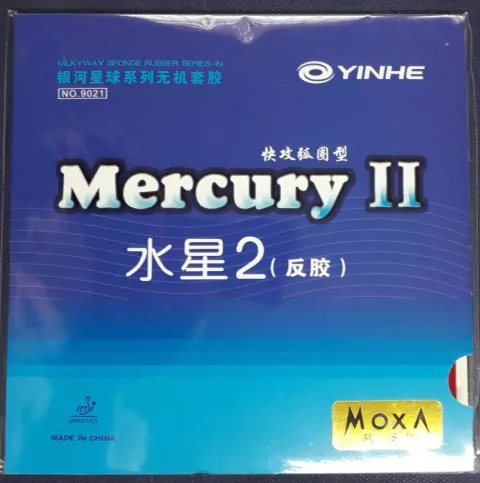 Borracha - Yinhe Mercury 2