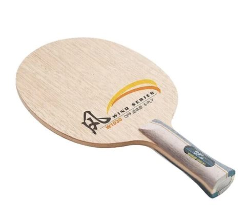 Madeira Clássica DHS - W1030