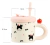 1 Set Taza Céramica Gatito Negro Tapa Silicona Sorbete Gato - Libreria Konoha