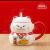 Set Taza Céramica Gatito De La Fortuna Tapa Infusión Kawaii - Libreria Konoha