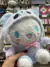 Muñeco Peluche Cinnamoroll Kawaii 20 Cm Sanrio - comprar online