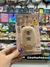 Corrector En Cinta Grande 12mm Capybara Kawaii en internet