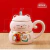 Set Taza Céramica Gatito De La Fortuna Tapa Infusión Kawaii en internet