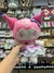 Muñeco Peluche Kuromi Kawaii 20 Cm Sanrio - comprar online