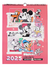 Calendario 2025 Mickey & Friends 30x40 Con Stickers Mooving