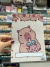 6 Separadores A5 Capybara Cuaderno Inteligente 8 Perforaciones - tienda online