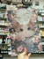 Imagen de Cuaderno Inteligente A4 Infinito Gatitos Kawaii Discos Konoha