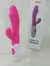 Vibrador de Ponto G e clítoris Afrodite - 30 vibrações na internet