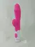 Vibrador de Ponto G e clítoris Afrodite - 30 vibrações