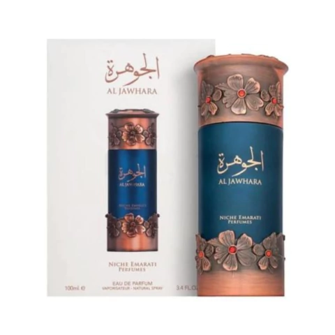AL JAWHARA NICHE EMARATI - EDP - LATTAFA - 100ML