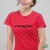 Camiseta Flamengo - Mengão - Torcida Premium