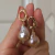 Aretes
