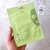 Mascarilla facial de aloe vera Coony en un empaque verde, destacando su efecto calmante y astringente.