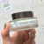 Cremas hidratantes para el cuidado facial, muestra de la Crema Facial Vitalidad AM/PM de Dadatina, indicada para pieles maduras.