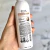 Crema de Peinar Naturale - Almendras y Chía - Frenzzi - comprar online