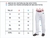 Pantalón Softbol / Beisbol - comprar online