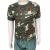 Camisa camuflada infantil - comprar online