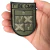 Patch om 7° be cmb - modelo novo eb