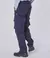 PANTALON CARGO LABORAL "PAMPERO" en internet