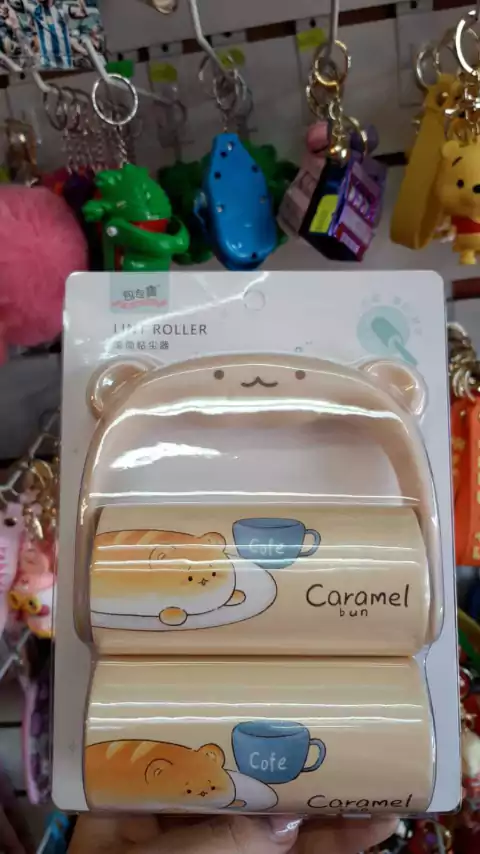 Rodillo Saca Pelusa- osito- Marron