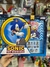 Valija de Arte- SONIC - comprar online