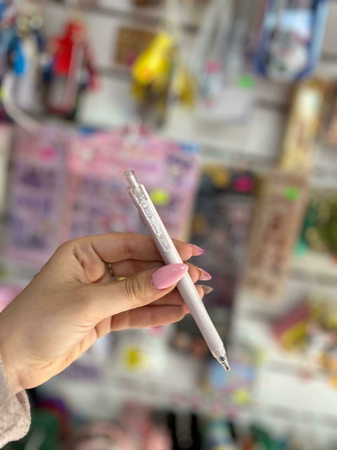 Lapicera Tinta Gel- Tweeny 0.7- Rosa Nude