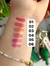 Tinta Labial- Love- Tono 04 en internet