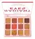 Paleta de Sombra Radiant Eyes Ruby Rose - comprar online