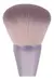 Pincel Pó Holografic Ruby Rose - comprar online