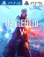 Battlefield V PS4 | PS5