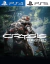 Crysis Remastered PS4 | PS5