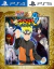 Naruto Shippuden Ultimate Ninja Storm 3 PS4 | PS5