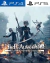 NieR: Automata Game of the YoRHa Edition PS4 | PS5