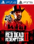 Red Dead Redemption 2 PS4 | PS5
