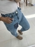 Calça Mom Zune Jogger Isis na internet