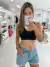 Imagem do Top Puma Sem Costura